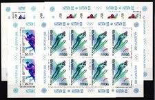 Unione Sovietica 5788-5792 set