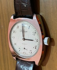 Orologio Perseo Carica 17 Jewels Incabloc