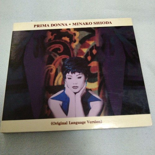 Prima donna minako - cd, |