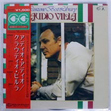 CLAUDIO VILLA CANZONE BEST
