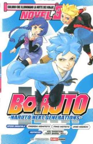 Boruto naruto next - boruto:,