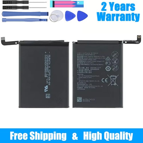 Batteria premium huawei - batteria,