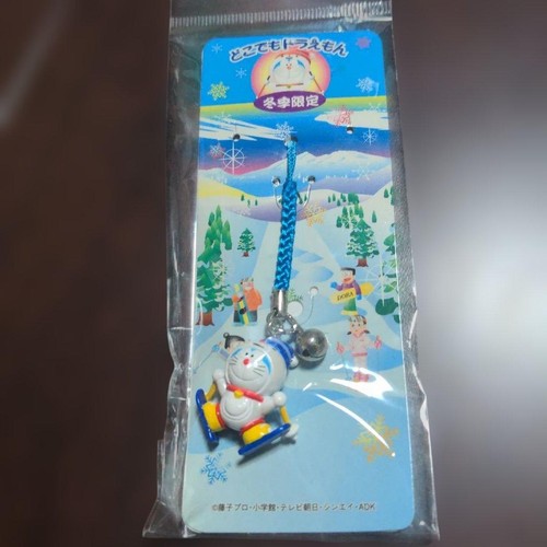 Portachiavi doraemon winter - doraemon,