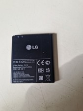 LG BATTERIA LITIO RICAMBIO ORIGINAL BL-53QH 2150mAh PER OPTIMUS L9-2 D605