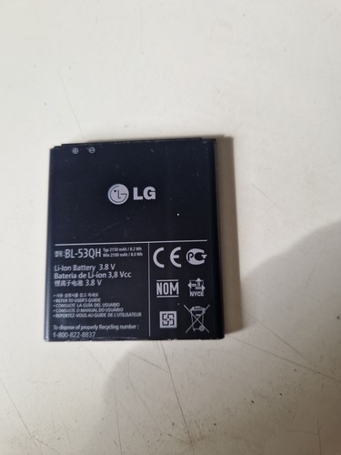 Batteria litio ricambio - batteria,