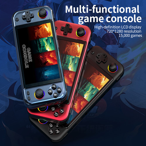R900 retro console - r900,