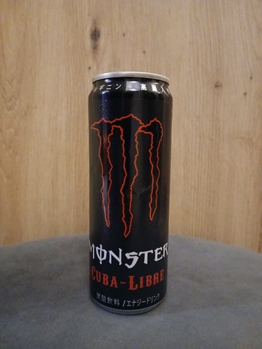 Monster energy drink - energy, cuba