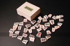 Pezzi Shogi in legno in