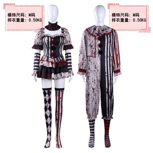 Cosplay bloody joker clown - bloody,