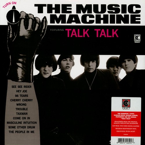 Music machine the - turn, on