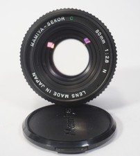 Objectif Standard Mamiya-Sekor