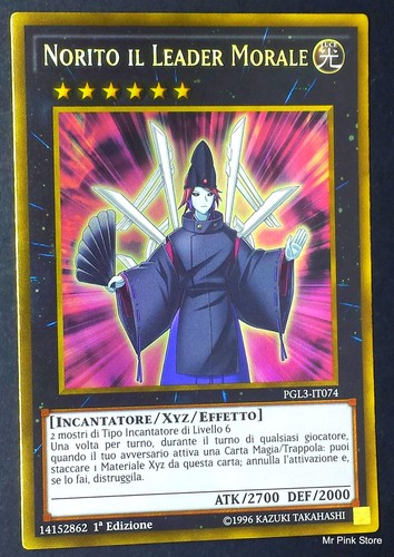 Norito leader morale rara - norito,