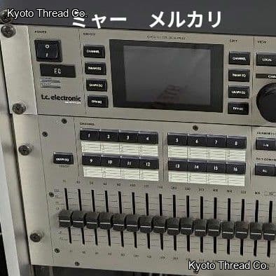 Electronics station set - eq,