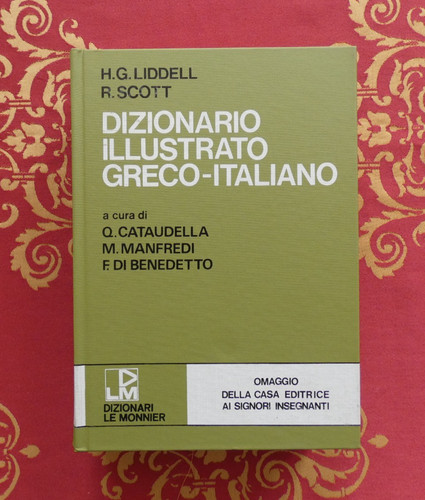 Dizionario illustrato greco - dizionario,