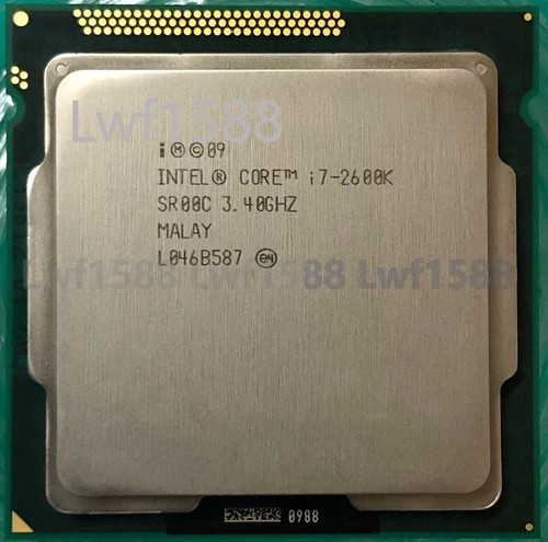 Processore cpu intel core - cpu,