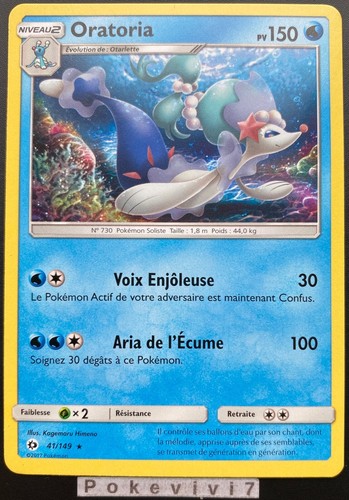 Carte pokemon oratoria 149 - oratoria, 41/149
