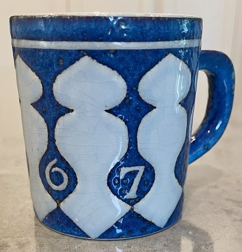 Royal copenhagen fajance - copenhagen, tazza