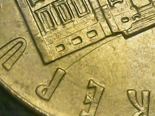 200 lire 1981 villa - 200,
