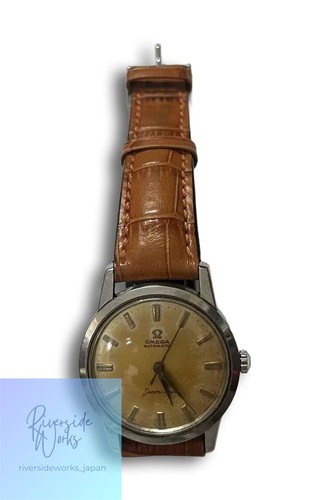 Antico omega seamaster - antico,