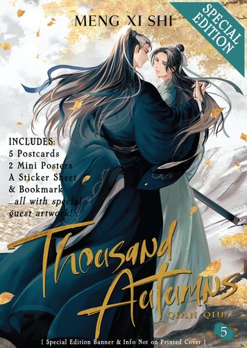 Thousand autumns qian qiu - thousand,