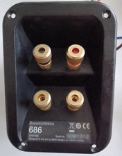 B&W Bowers Wilkins DM686