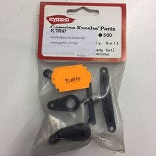 Kyosho K.TR47 Sauve-Servo TR15