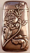 CUSTODIA VISTA STERLING ODD