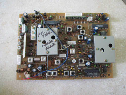 Yaesu 736r unità - yaesu, ft-736r