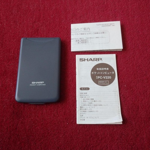Sharp pocket computer v220 - sharp,