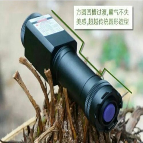 Modulo laser focalizzabile