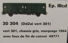 MODELS WORLD 30 304 - CARROZZA