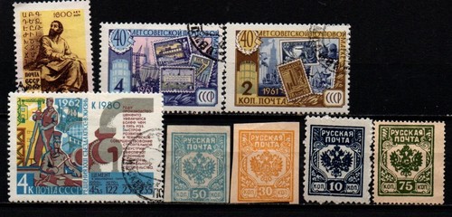 Yanstamps russia cto and - russia, mh