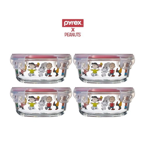 Pyrex snoopy contenitore - snoopy, per