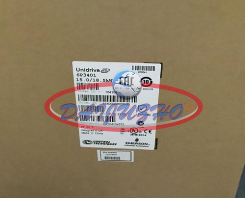 1pz nuovo emerson control - 1pz,