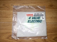 Adesivo originale convogliatore  Yamaha XT600E  3TB2423139