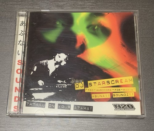 Starscream abunaii sounds - dj,