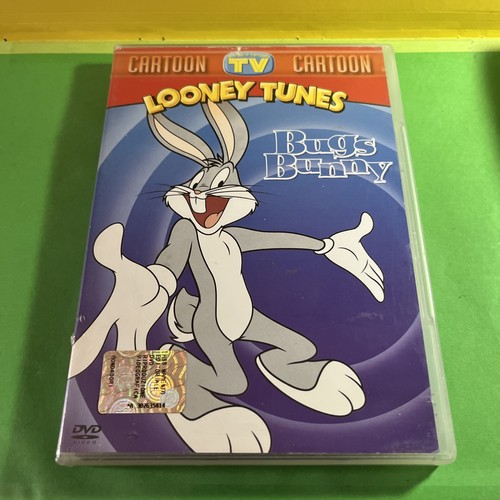 Bugs bunny bambini dvd - -,