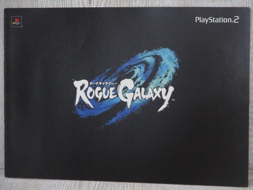 Rogue galaxy libretto - galaxy,