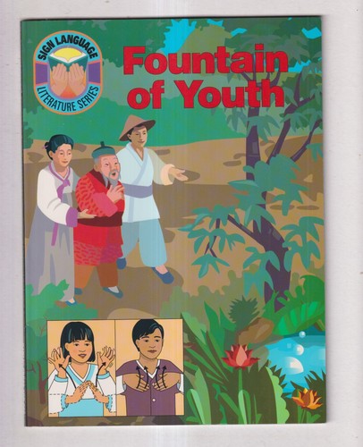 Fountain youth sign - fountain, (sign