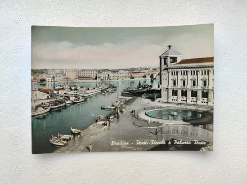Cartolina siracusa porto - cartolina, di