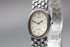 Vintage [N MINT] SEIKO