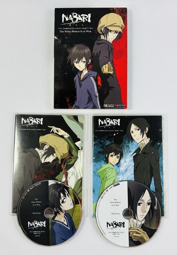Nabari the complete - no,