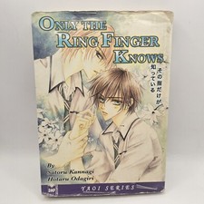 Only the Ring Finger Knows by