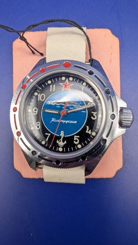 570729 orologio militare - 570729.,