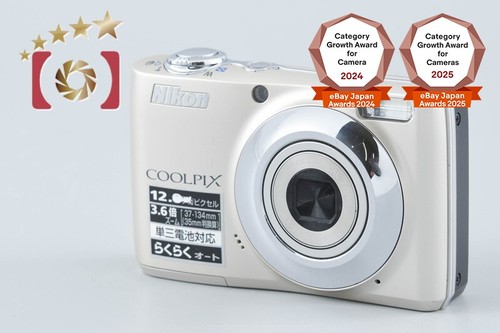 Nikon coolpix l22 argento - nikon,