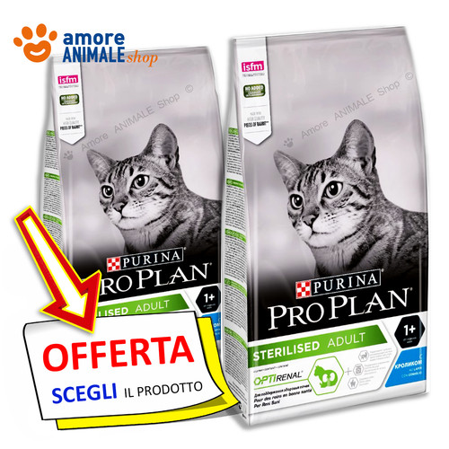 Purina cat pro plan - cat,