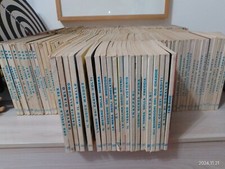 Collezione Tex Completa Dal