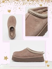 🤎orig. Pantofole con