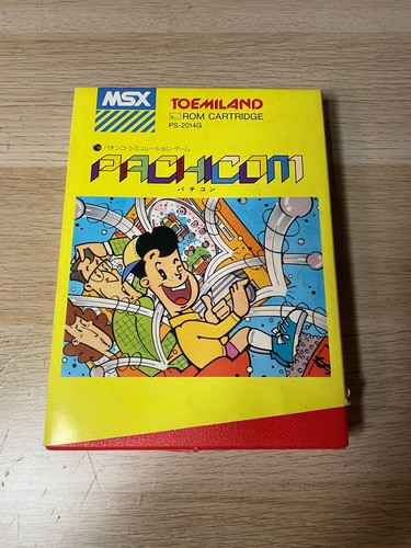 Msx pachicom pinball - "pinball, game"