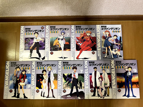 Neon genesis evangelion - neon,